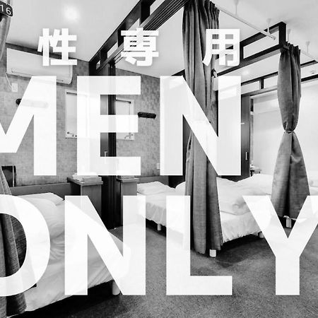 טוקיו Samurai Stay Sugamo-Male Only מראה חיצוני תמונה